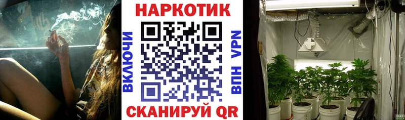 Купить наркотики цена Краснотурьинск АМФЕТАМИН  блэк спрут ТОР  COCAIN  Гашиш  МЕФ  БУТИРАТ  Марихуана  A-PVP 