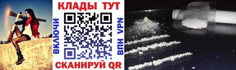 МЕФ Краснотурьинск