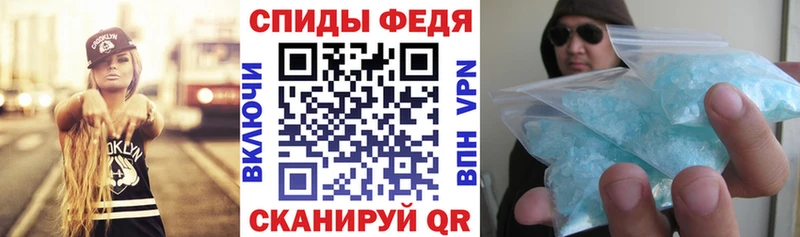 АМФ 97%  Краснотурьинск 