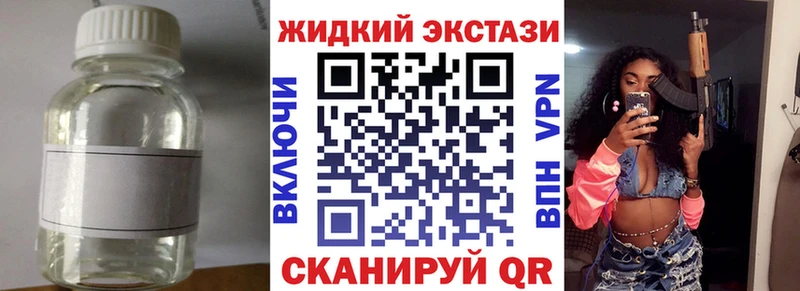 БУТИРАТ BDO 33%  Краснотурьинск 