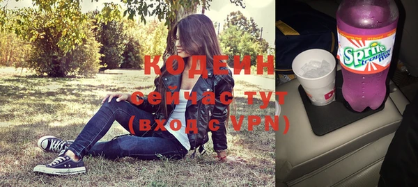 экстази Богданович