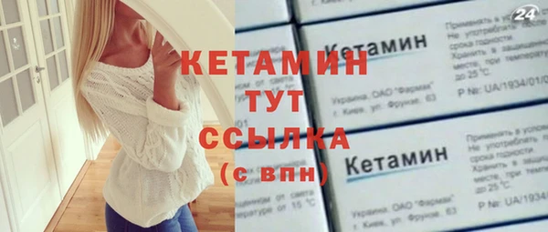 экстази Богданович