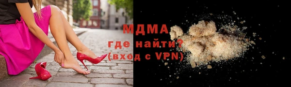 экстази Богданович