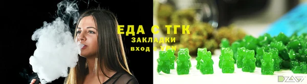 экстази Богданович