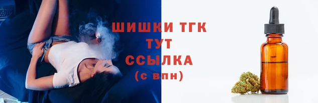мдма Богородицк