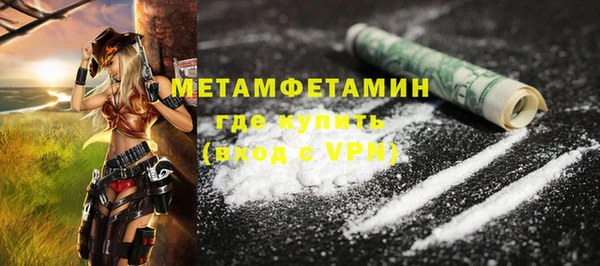 экстази Богданович