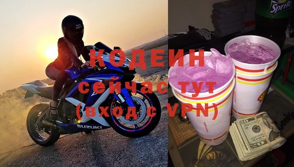 экстази Богданович