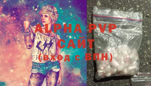 экстази Богданович