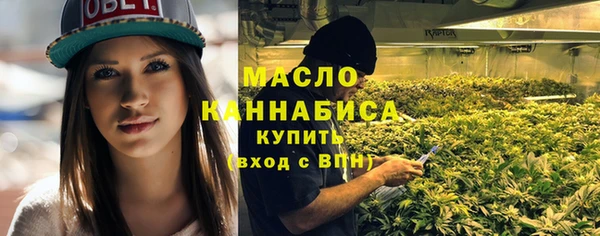 экстази Богданович