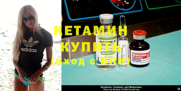 экстази Богданович