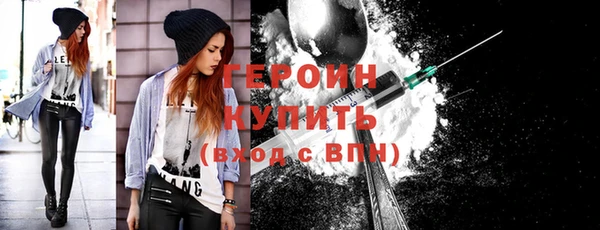 экстази Богданович