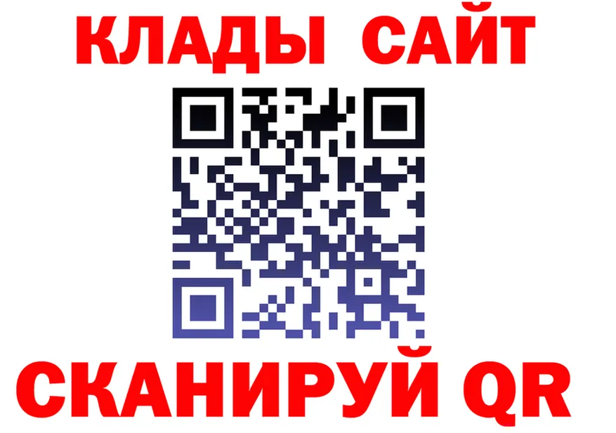 Amphetamine Premium сайт это blacksprut Краснотурьинск