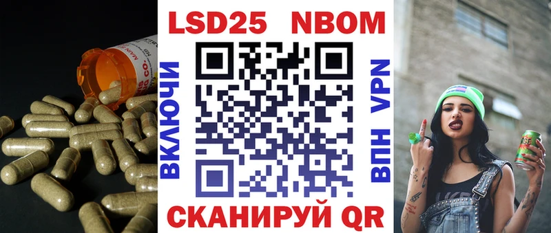 LSD-25 экстази кислота  Краснотурьинск 