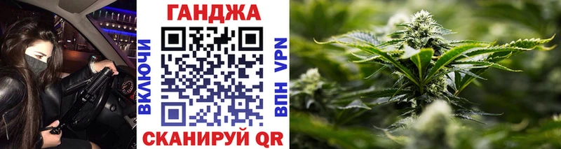 блэк спрут зеркало  Краснотурьинск  Конопля марихуана 